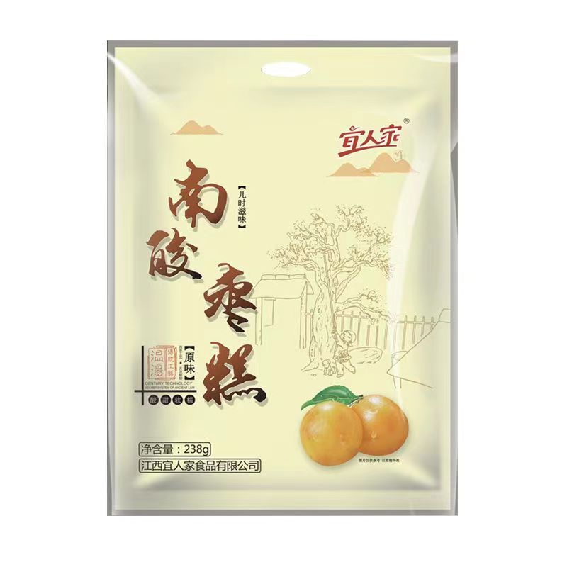 【签到】江西宜人家南酸枣糕100g