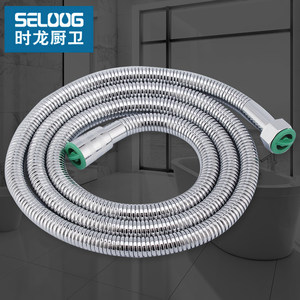 时龙浴室淋浴喷头不锈钢花洒软管1.5米加长2米热水器家用通用配件