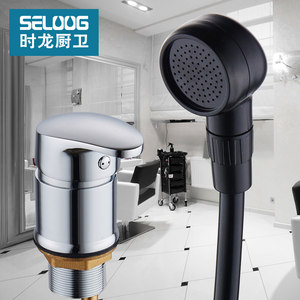 时龙全铜理发店洗头床水龙头开关冷热混水阀带花洒发廊美发喷头