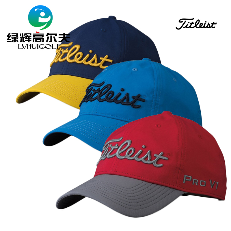 Titleist泰特勒斯高爾夫球帽 男士有頂帽可調節golf球帽遮陽帽