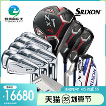 (Japan imports) Srixon Sally winning golf club mens sleeve pole ZX7 golf full set of ball