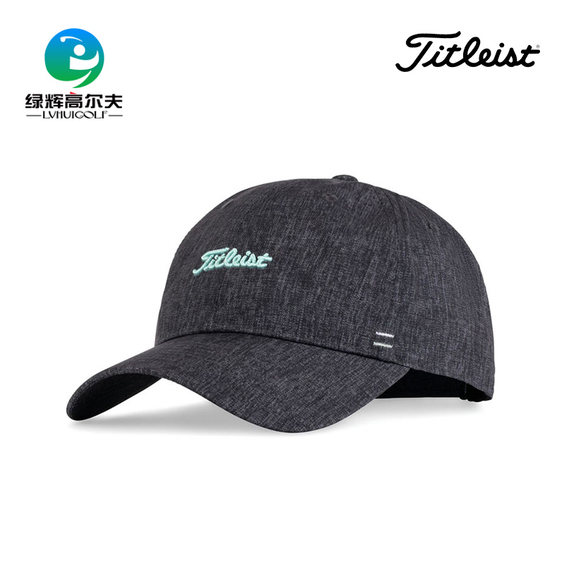 Titleist泰特勒斯高尔夫球帽 夏季纯棉女士遮阳帽 golf遮阳有顶帽 - 图2