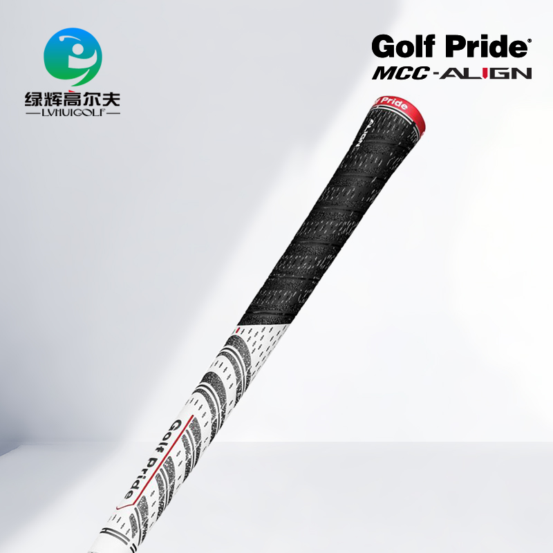 GOLF PRIDE高尔夫球杆握把 MCC ALIGN 橡胶棉线减震golf通用握把 - 图2