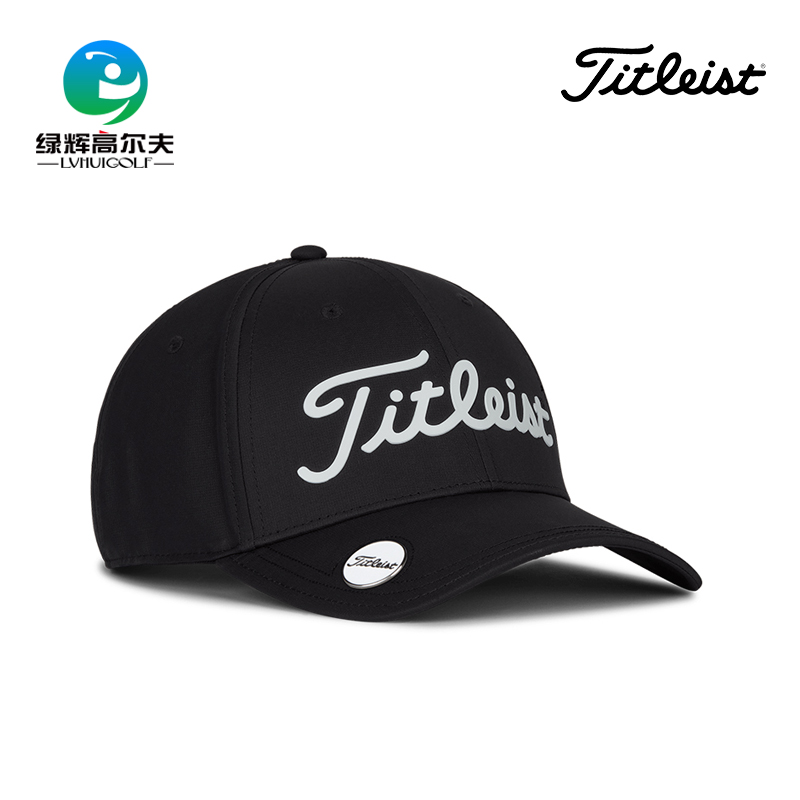 Titleist泰特利斯特高尔夫男士球帽新款运动透气功能性golf球标帽 - 图1