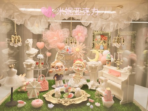 人生如戏婚礼场景结婚礼物盲盒DIY 手工娃娃屋微缩配件泡泡玛特sp - 图3