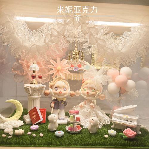 人生如戏婚礼场景结婚礼物盲盒DIY 手工娃娃屋微缩配件泡泡玛特sp - 图0