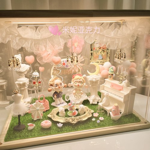 人生如戏婚礼场景结婚礼物盲盒DIY 手工娃娃屋微缩配件泡泡玛特sp - 图2