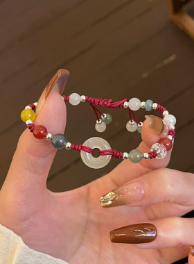 十全十美天然多宝和田玉平安扣手链女款转运珠手串送闺蜜生日礼物