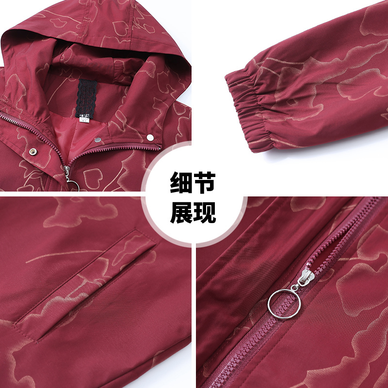 中老年妈妈秋季新款风衣外套女春秋加肥加大码奶奶减龄上衣服夹克 - 图2
