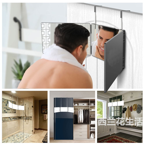 三面镜自己看后脑勺户外摆摊化妆自染假理发后视镜支架神器灯折叠 - 图0