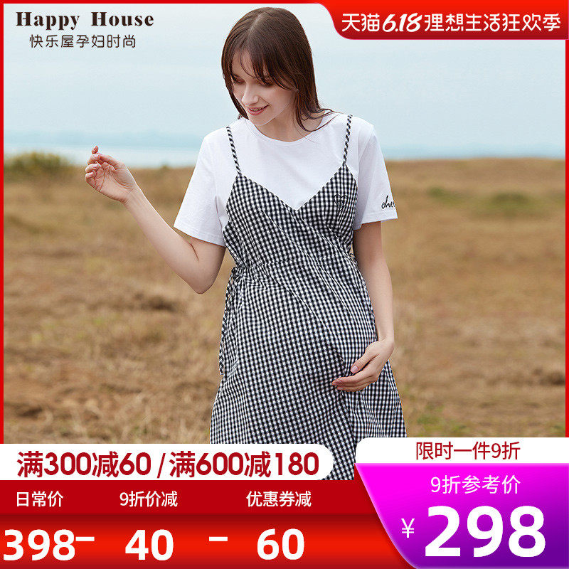 快乐屋2020孕妇假两件连衣裙 快乐屋连衣裙