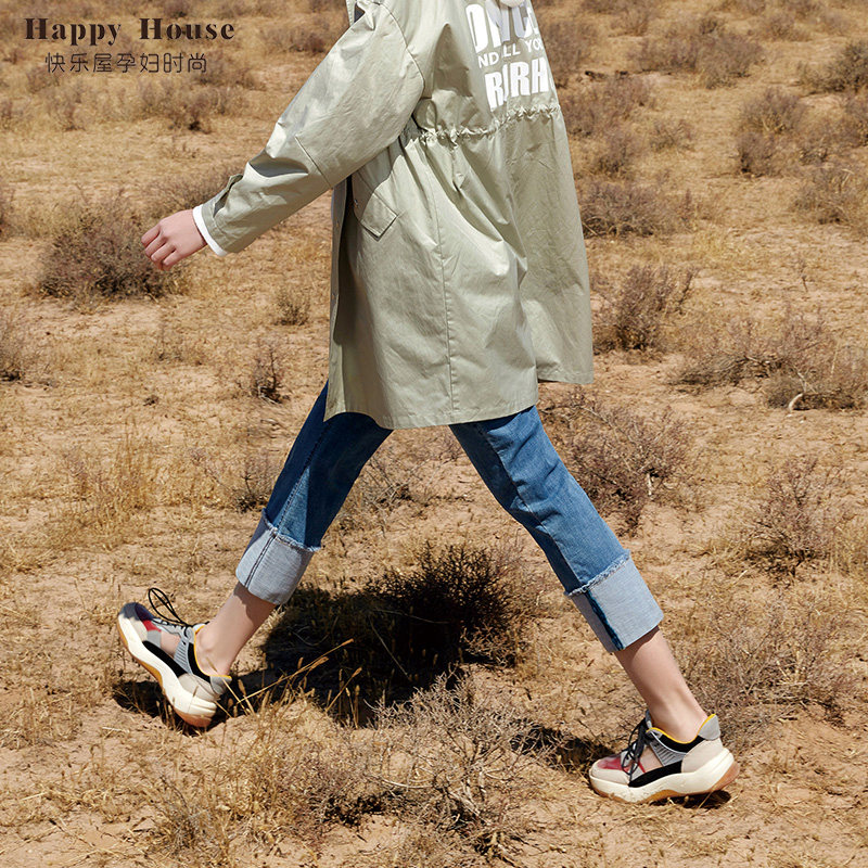 快乐屋孕妇直筒裤2026新款时尚翻边牛仔裤春装孕妇裤子外穿 潮妈,淘宝优惠券,粉丝福利购,淘宝优惠卷