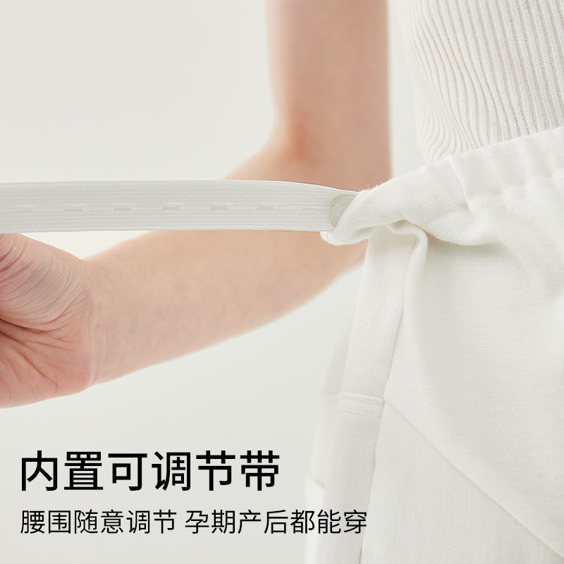 快乐屋孕妇短裤夏季外穿四分牛仔裤 快乐屋孕妇阔腿裤