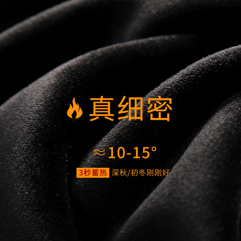 快乐屋孕妇裤秋冬外穿时尚打底裤子 快乐屋孕妇打底裤