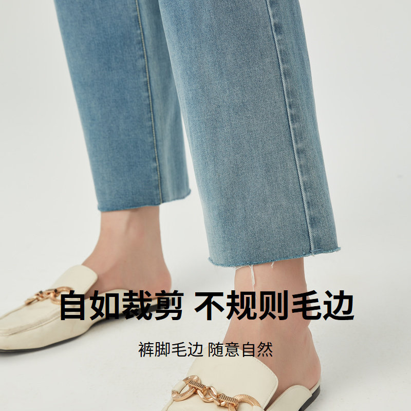  快乐屋孕妇直筒裤