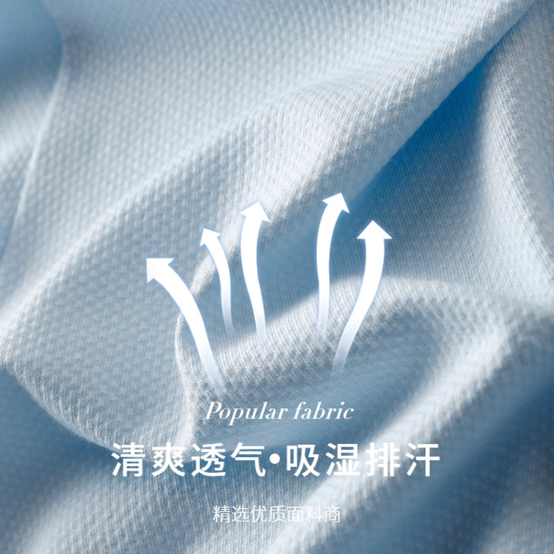 快乐屋月子服三月份产后裸感蜂巢针织荷叶边前开襟哺乳家居服套装,淘宝优惠券,粉丝福利购,淘宝优惠卷