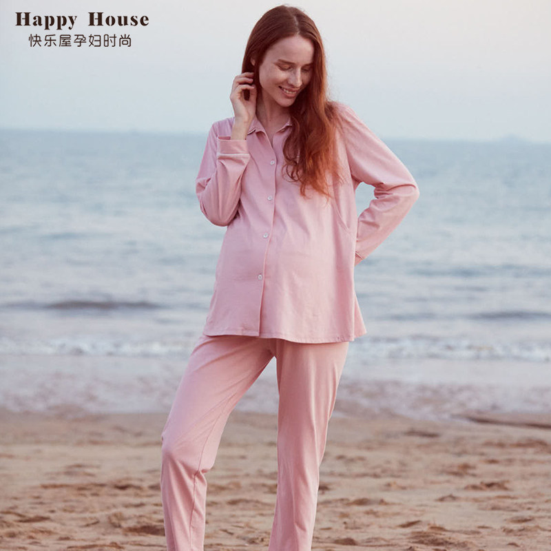 快乐屋孕妇家居服春秋怀孕期隐形哺乳口喂奶产前产后两件套睡衣女,淘宝优惠券,粉丝福利购,淘宝优惠卷