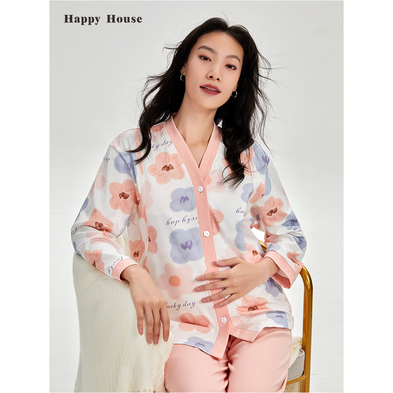 快乐屋春秋季月子服孕妇睡衣产后家居服套装2026新款全棉哺乳衣春,淘宝优惠券,粉丝福利购,淘宝优惠卷