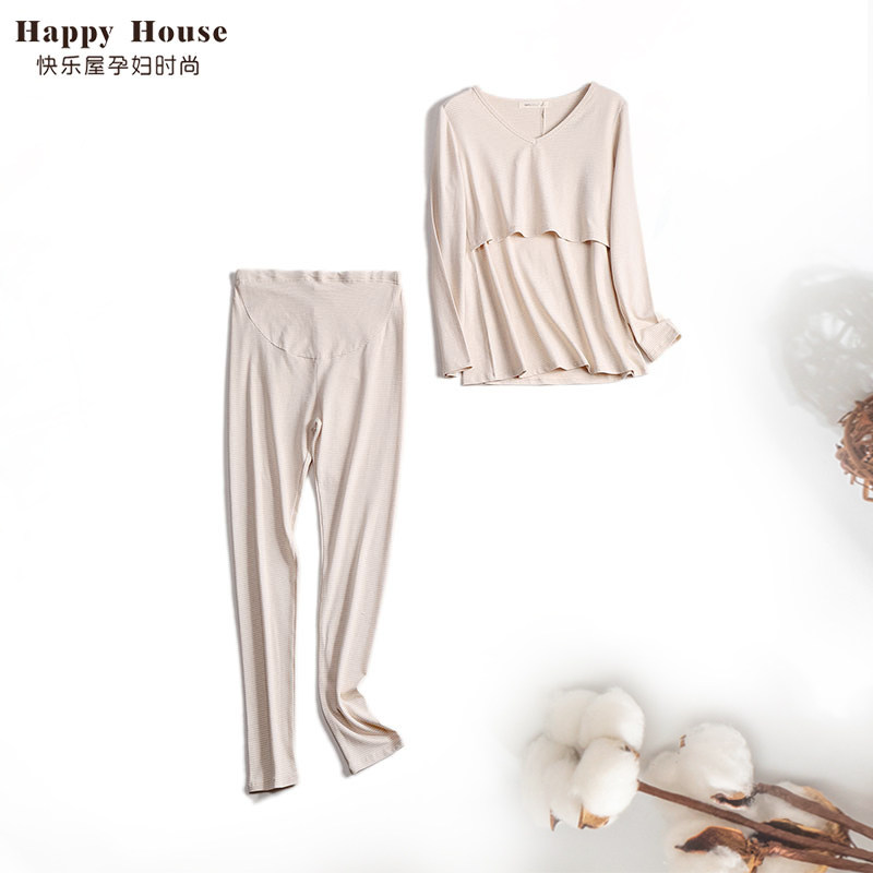快乐屋孕妇秋衣裤套装2026新款彩棉宽松孕妇可哺乳秋衣秋裤月子服,淘宝优惠券,粉丝福利购,淘宝优惠卷