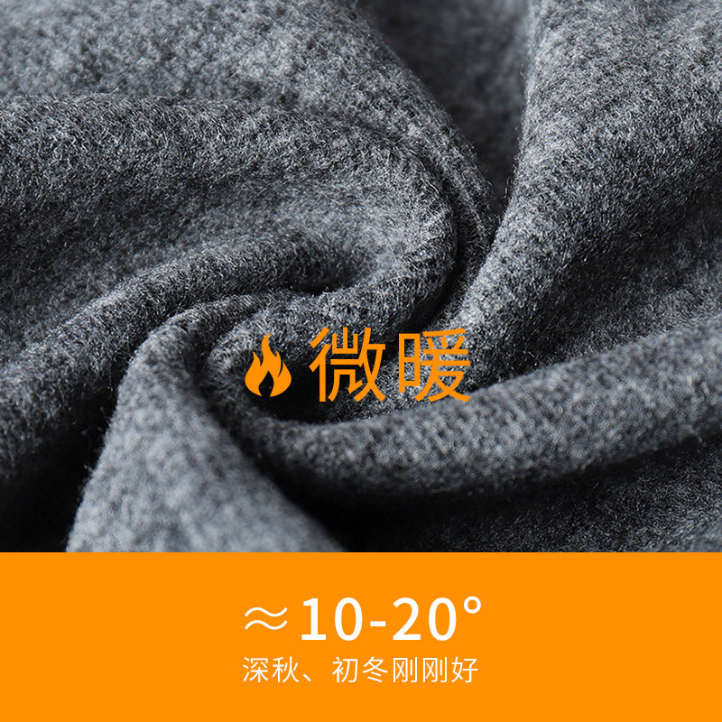 快乐屋孕妇裤子冬2020冬季打底裤 快乐屋孕妇打底裤