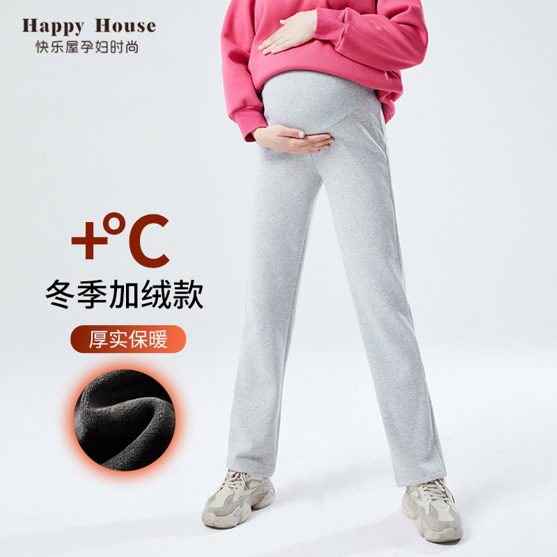 快乐屋孕妇直筒裤2026秋冬法国罗纹加绒加厚长裤小个子卫裤孕妇裤,淘宝优惠券,粉丝福利购,淘宝优惠卷