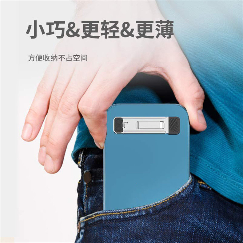 索宜手机支架三档高度可调节隐形支架便携式粘贴电脑散热器脚垫增高键盘脚撑托架支撑铝合金迷你垫高倾斜背贴 - 图3