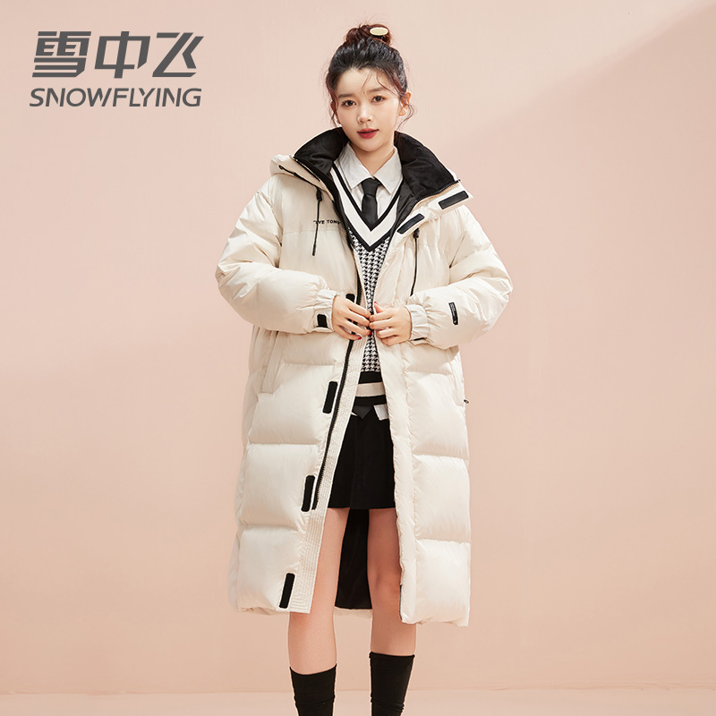 <span style = 'padding: 0 5px;background: %23000000'><font color='%23000000'>雪中飞加厚极寒长款羽绒服</font></span>2