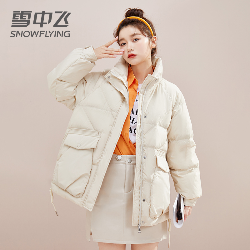  SNOWFLYING雪中飞波飞羽绒服