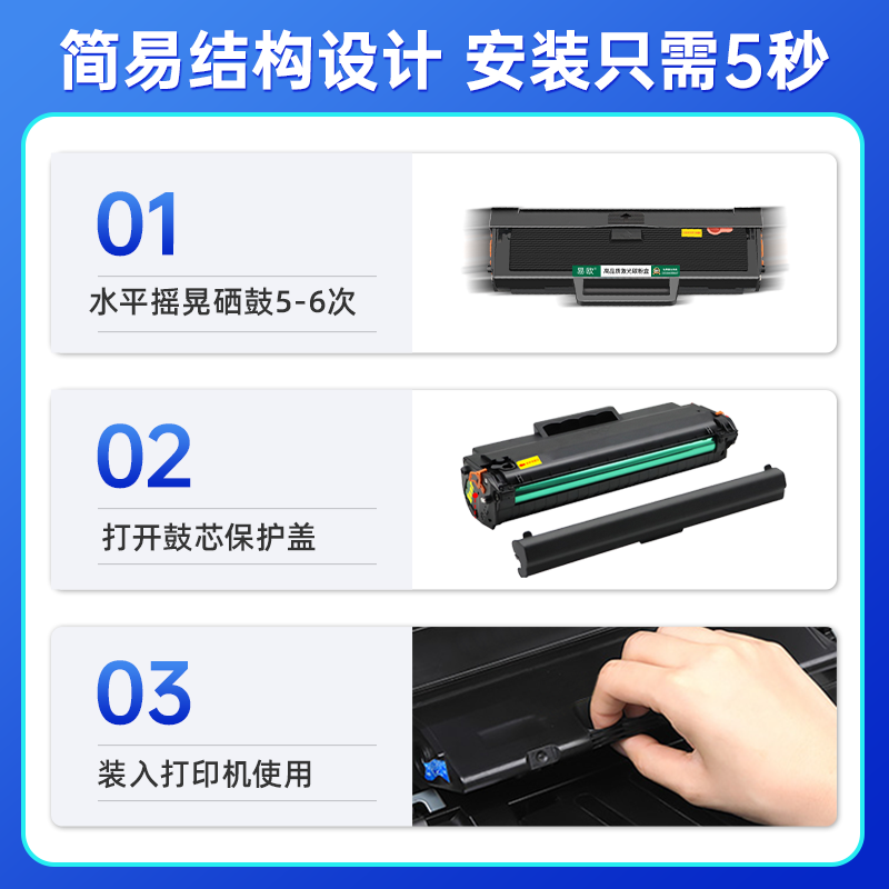 适用东芝2008S硒鼓2008F硒鼓DP2008F粉盒DP2008C打印机墨盒PS-ZT2008C易加粉硒鼓碳粉墨粉Toshiba E-studio - 图2