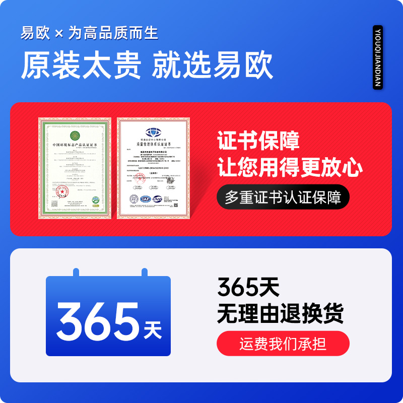 适用东芝2008S硒鼓2008F硒鼓DP2008F粉盒DP2008C打印机墨盒PS-ZT2008C易加粉硒鼓碳粉墨粉Toshiba E-studio - 图3