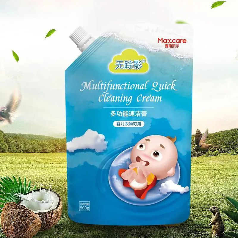 洗护清洁剂水果污渍内衣童装顽固污渍洗衣液多功能速洁膏植物成分,淘宝优惠券,粉丝福利购,淘宝优惠卷