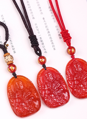 妙韵男女红玛瑙吉祥物本命佛吊坠