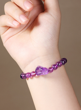 妙韵天然紫水晶小兔子吊坠女款