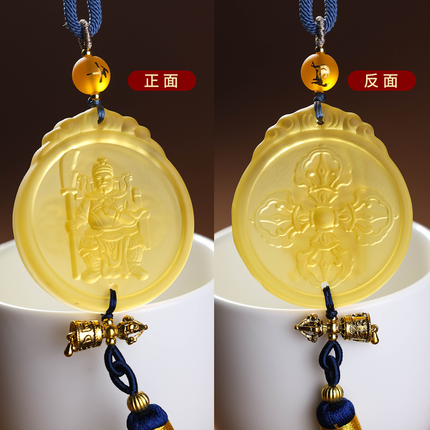 2026年文哲护岁车挂属马鼠牛兔车内饰品太岁挂件马年大将军吉祥物,淘宝优惠券,粉丝福利购,淘宝优惠卷