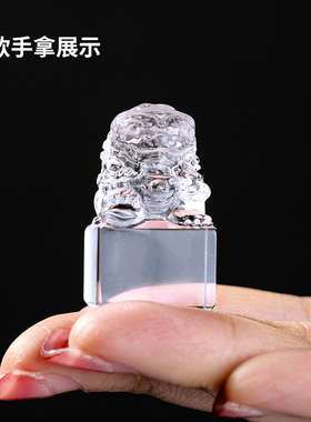 妙韵天然白水晶小狮子印章吊坠