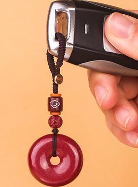 男女天然朱砂钥匙扣葫芦无事牌