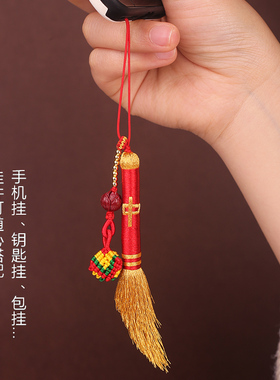 男女编织文昌笔挂件五彩粽子挂饰