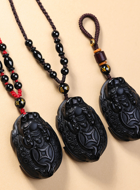 妙韵天然黑曜石龙龟吊坠吉祥物