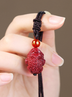 妙韵天然朱砂三足蟾蜍吊坠