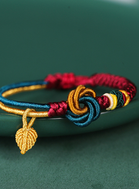 马年曼陀罗结藏式手绳