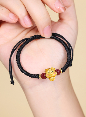 国风十二生肖红绳编织手绳
