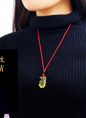 天然白水晶十二生肖吊坠卡通