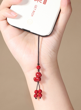 妙韵朱砂生肖马本命年手机链挂件