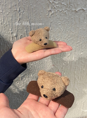 thefifthmoon可爱立体毛绒发夹