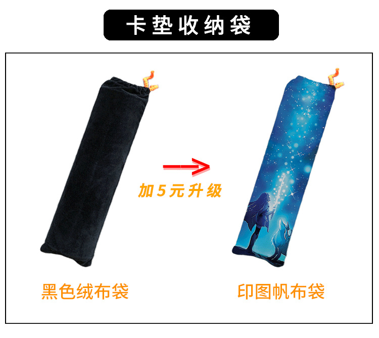 游戏王卡垫定制星遗物引导的前路tcg决斗盘卡牌垫鼠标垫桌垫diy-图2