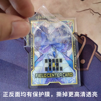 ບັດພາທິຊັນບັດ Yu-Gi-Oh ສູນບັດ Pokémon Card Box Divider Acrylic Card Box Baffle Card Partition