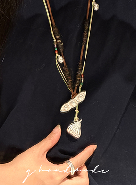 G HANDMADE 银豌豆项链铜镀金叠戴毛衣链高级复古可复古麂皮调节