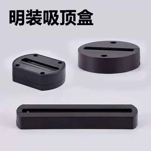轨道灯轨道条两线三线1.5/2米导轨条转接头配件铜芯加厚灯槽滑轨 - 图2