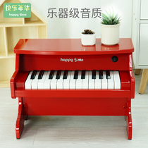 Happy Years Hua Children Piano Woody Electronic Qin Beginology Little Male Girl Baby Music Toy 3-6 Year 1 Mini