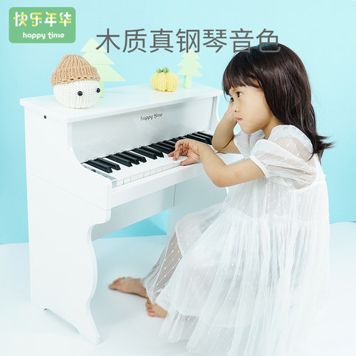 快乐年华儿童电子琴小钢琴初学者可弹奏玩具宝宝音乐生日礼物周岁 - 图3